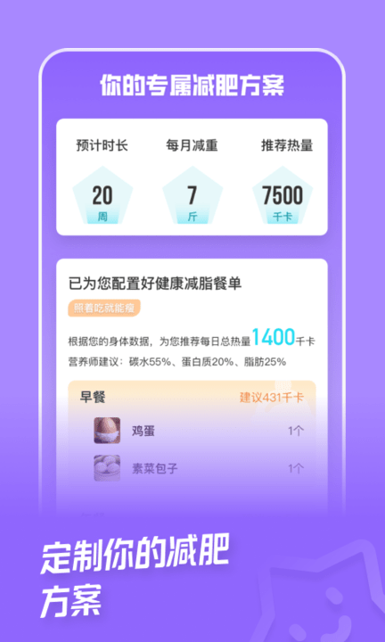 �������ʷ��ֻ�����v1.8.2