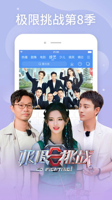 ������Ƶ���°�׿������