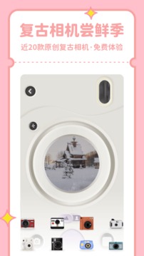 ƴͼѼ�����ɫ��