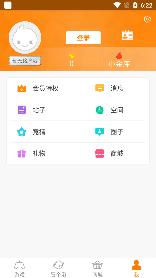 ð������app