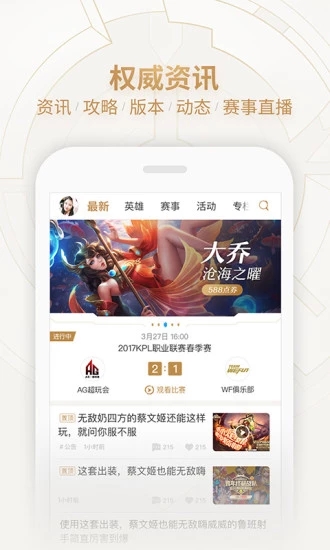 ������ҫ���������ֻ���