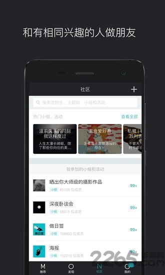 monoèŪ�ֻ���