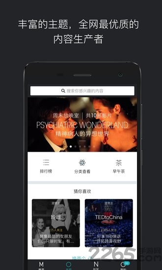 monoèŪ�ֻ���