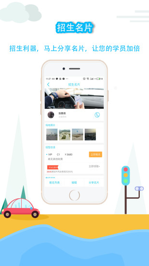 ��Ŀ�������������°�