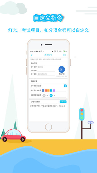 ��Ŀ�������������°�