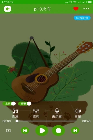 ������(������ϰ����)��ɫ��