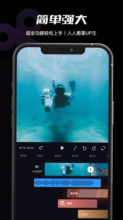 �ؼ�APP(��������)�������°�