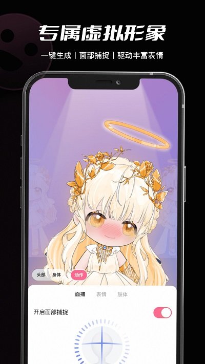 �ؼ�APP(��������)�������°�