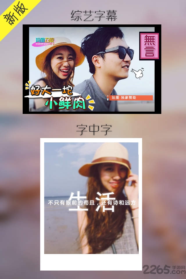 ��ͼȫ������ʵ�ð�APP