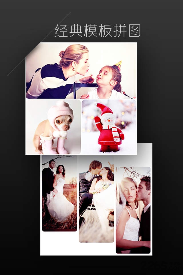 ��ͼȫ������ʵ�ð�APP