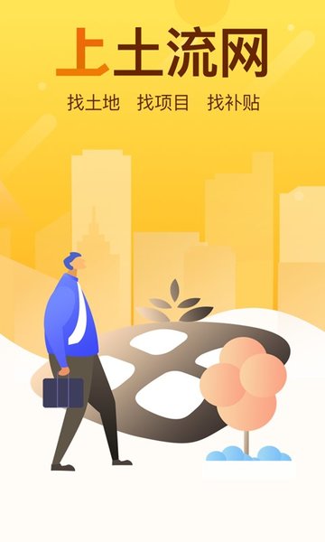 ������app����