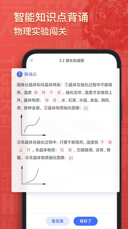 ������������ʵ�ð�