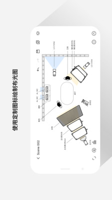 SidusLink��ɫ��