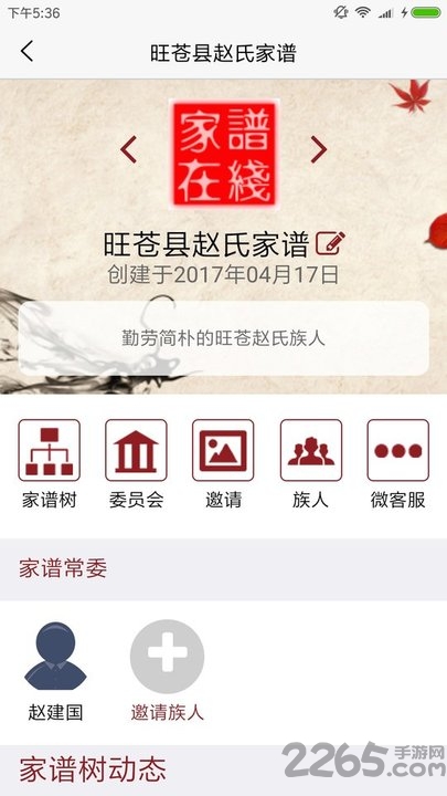 ���������ֻ���