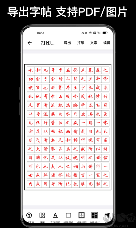 ����������ʦ����ֻ���