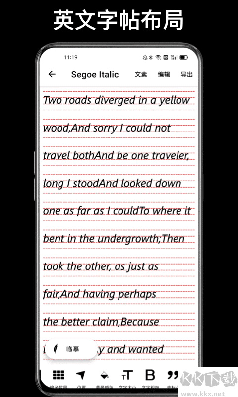 ����������ʦ����ֻ���