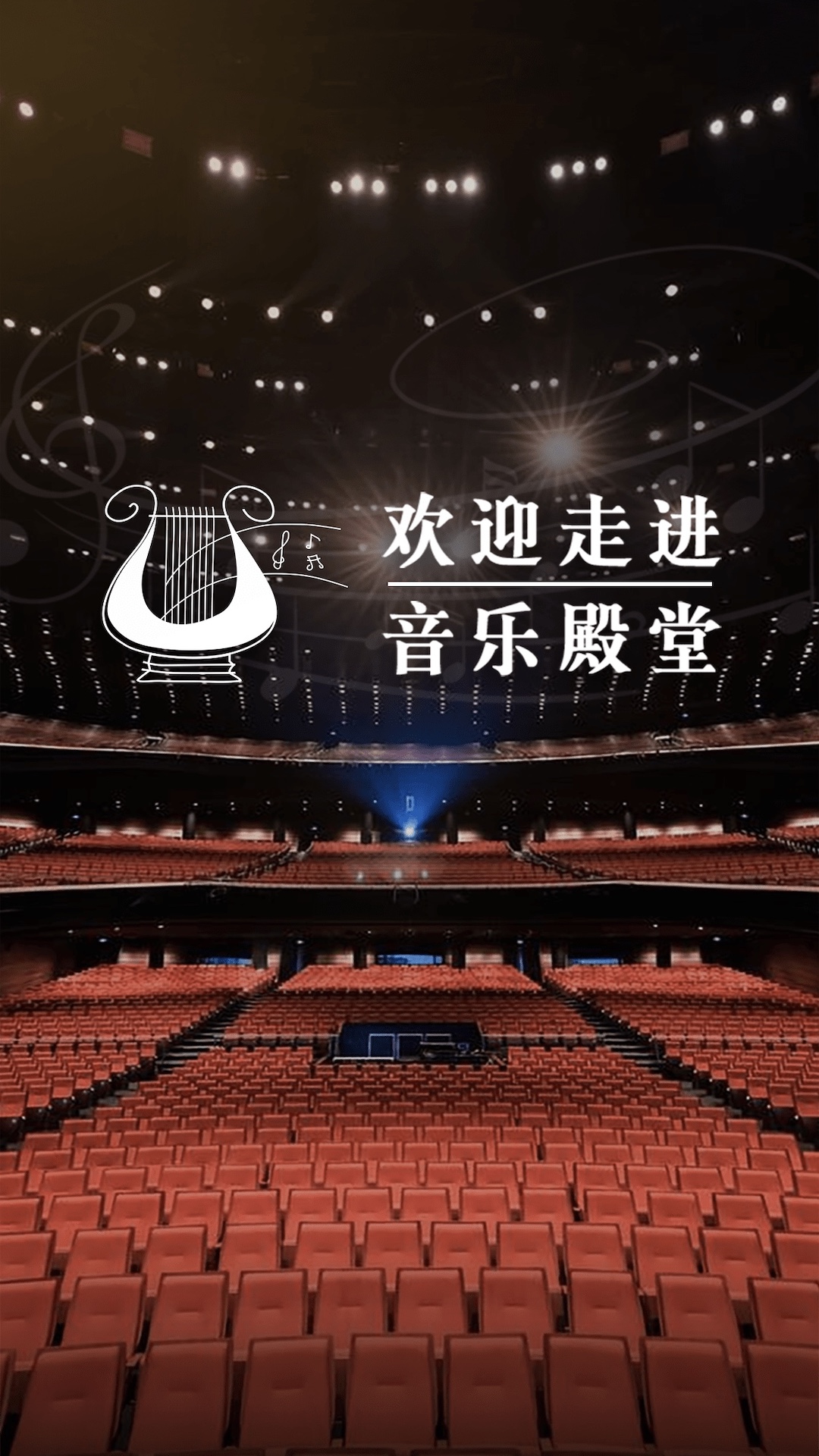 ���ֵ��ð�׿��