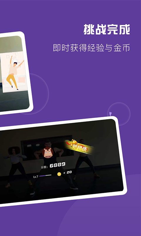 Poser����������׿��