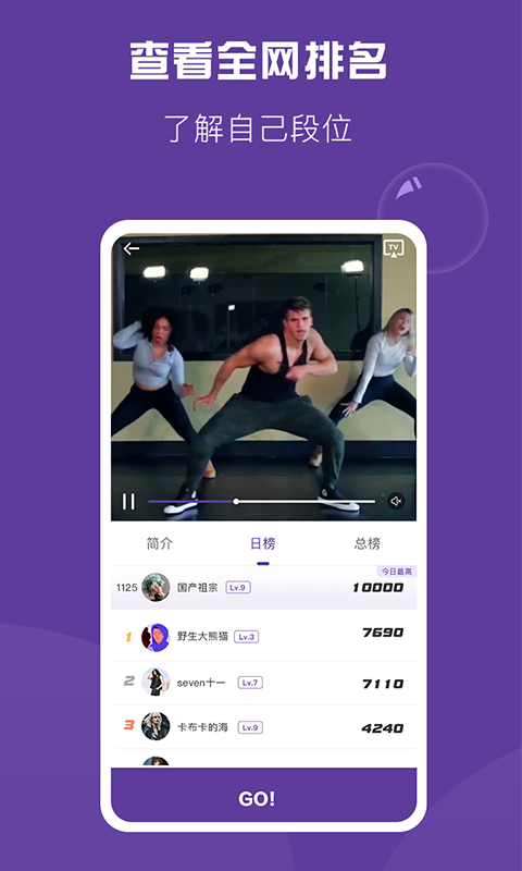 Poser����������׿��