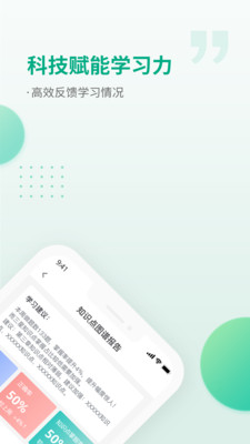 ������У�ֻ���