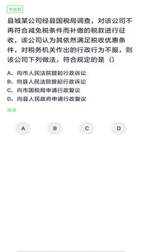 ע���������app