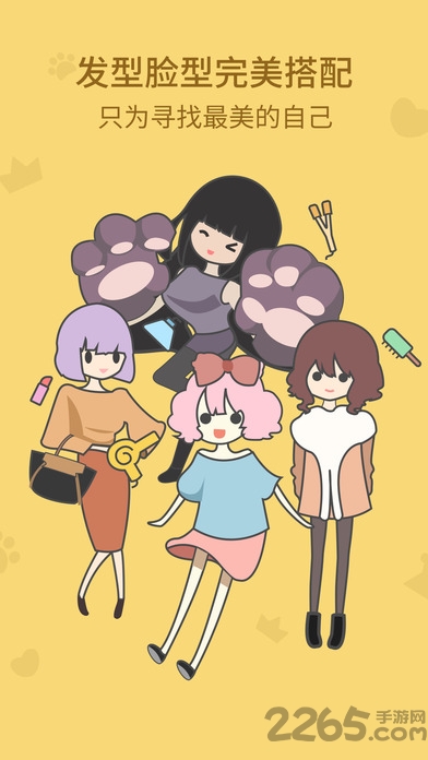 �������䷢��app