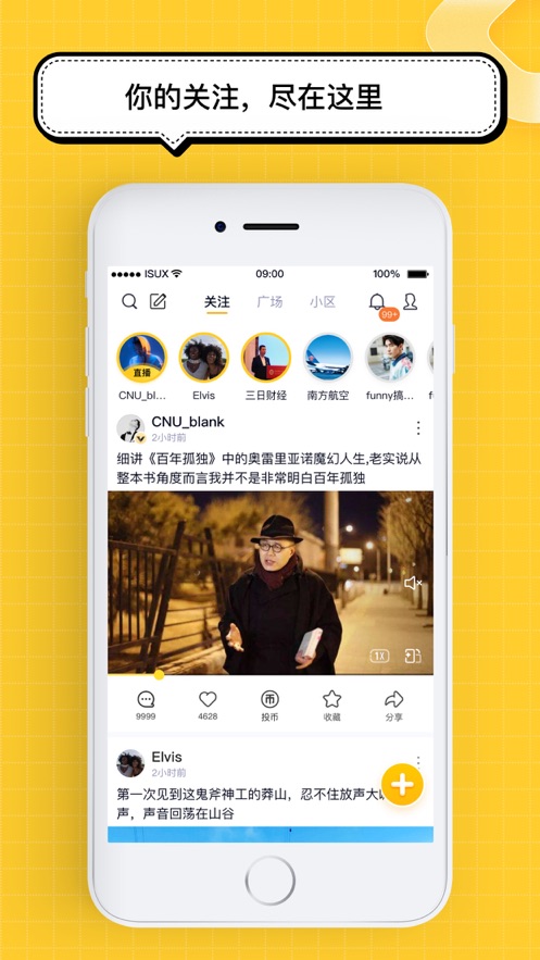 ��Ѷ����app2022