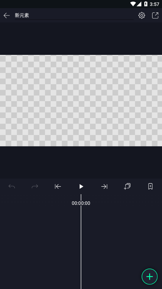 AlightMotion������