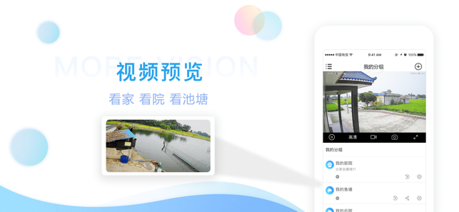 �Ĵ�����ħ�����۰����������