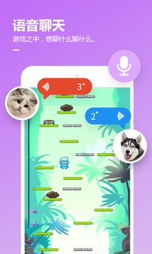 QQ��Ϸ������׿��