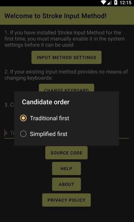 �ʻ��ֻ����뷨app