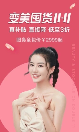 ����ħ������(��������)