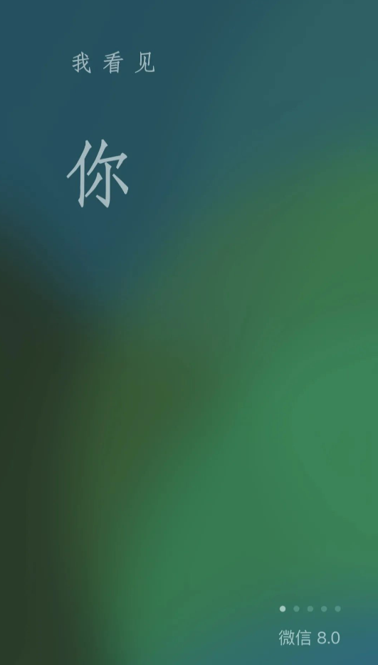 ΢���ֻ��ڲ��