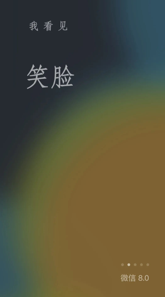 ΢���ֻ��ڲ��