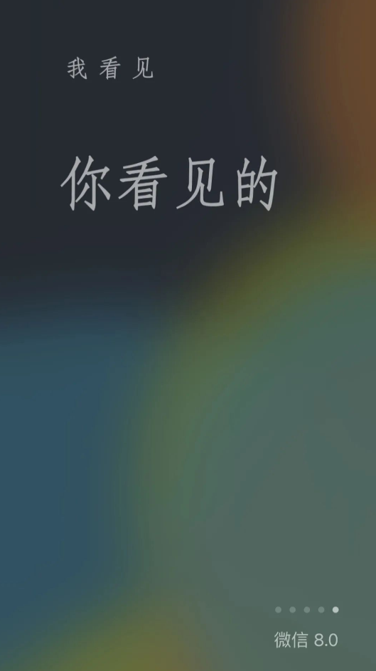 ΢���ֻ��ڲ��