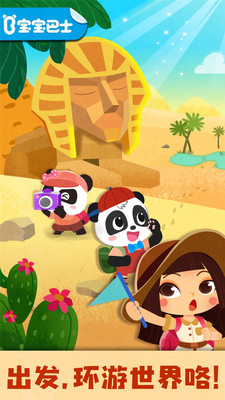 ��������簲׿��