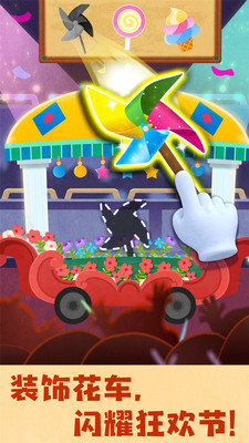 ��������簲׿��