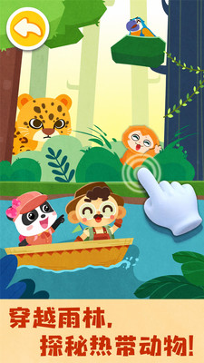 ��������簲׿��