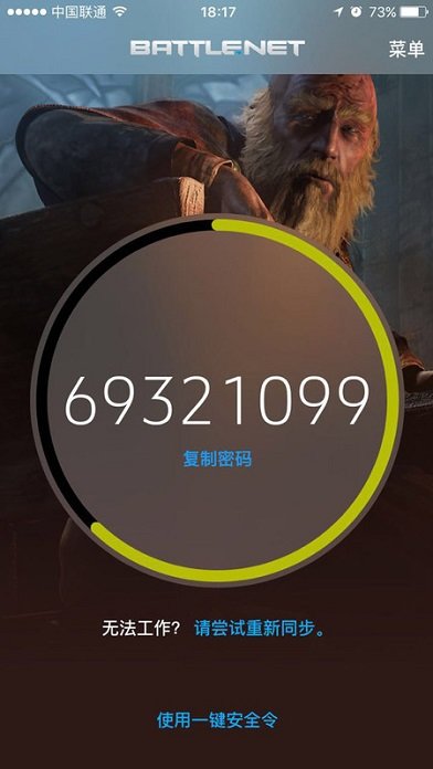 ս���ֻ���ȫ���ֻ���