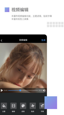 ���������ֻ���