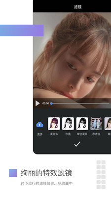 ���������ֻ���