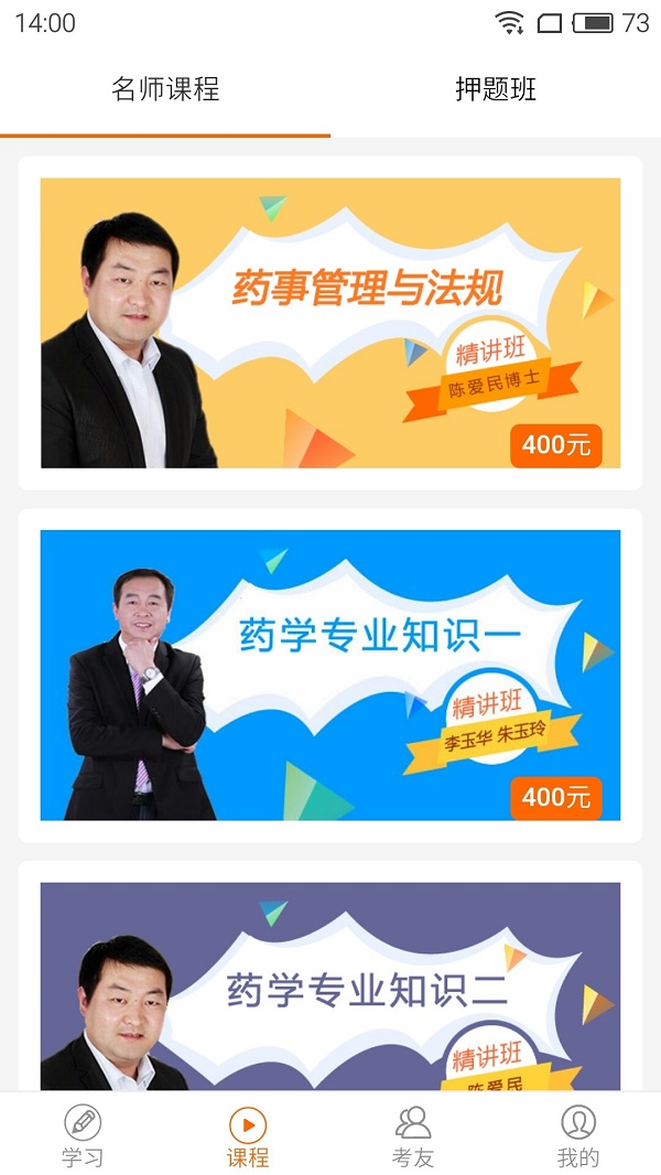 Ѽ��ⰲ׿��2022