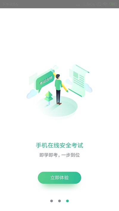 ǭ�����ֻ���