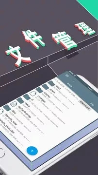 RE������(�ļ�����)