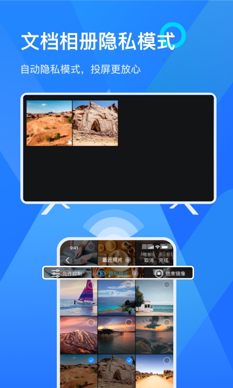 �ֲ�Ͷ�������ֻ���