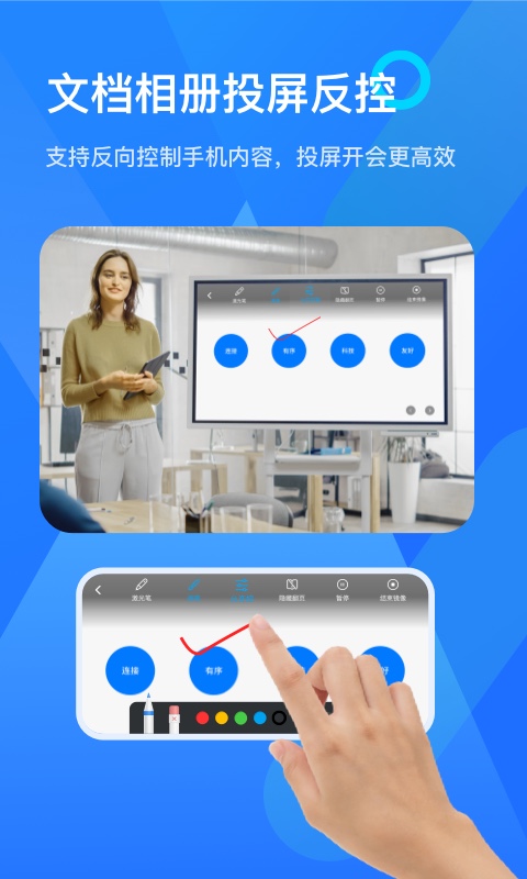 �ֲ�Ͷ�������ֻ���