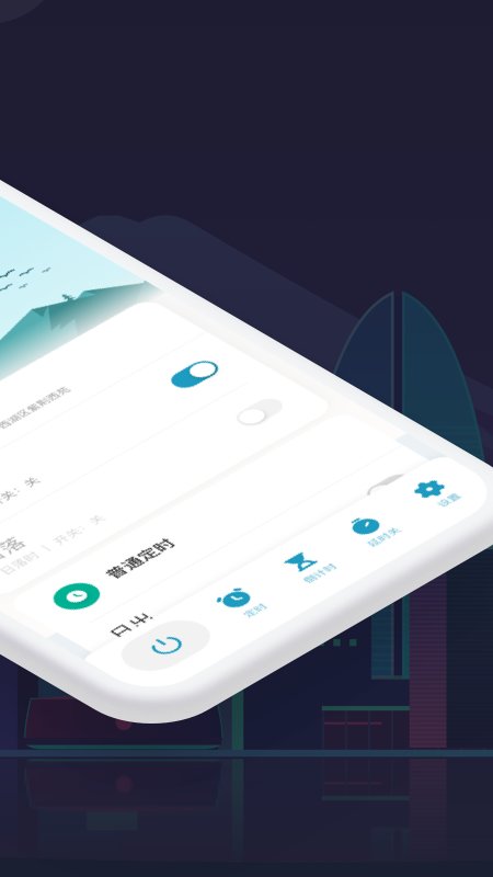 ���������ֻ���Ѱ�