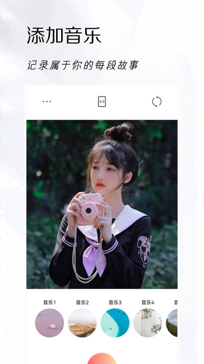 ʵʱ�����׿��