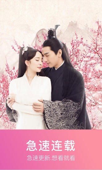 ���Ӱ�100tv�ֻ�������