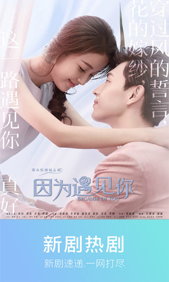 ���Ӱ�100tv�ֻ�������